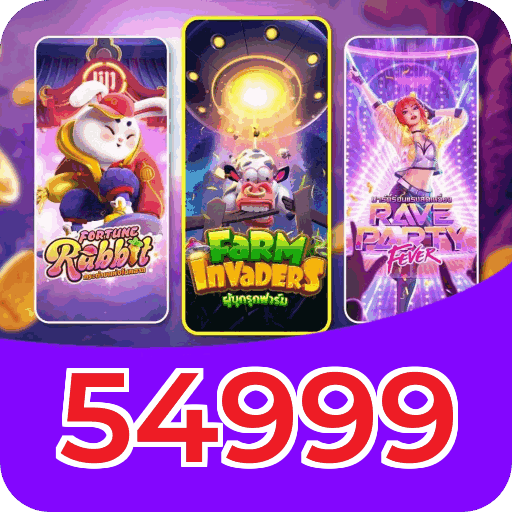 Fluxo de download do app 54999 — referência visual